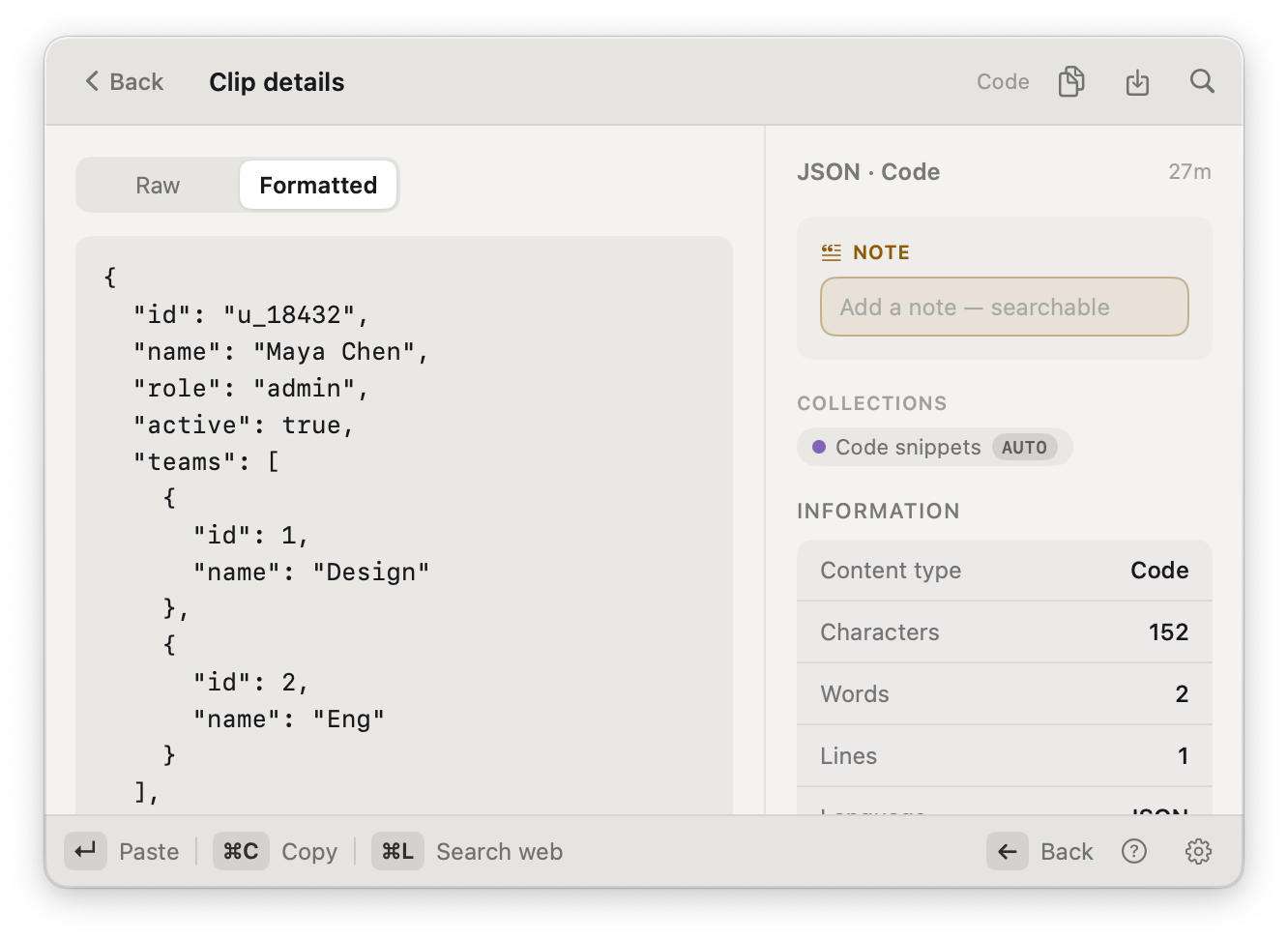 A built-in JSON viewer